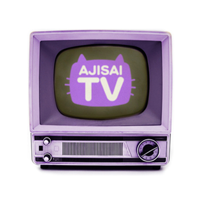 AJISAI TV／アジサイティービー